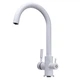 Смеситель для кухни под осмос Globus Lux LAZER GLLR-0333-7-WHITE - изображение 1