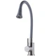 Смеситель для кухни Globus Lux Alpen SBT1-203SA-G03 - изображение 4