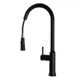 Смеситель для кухни Globus Lux ALPEN SBT1-2033-BB - изображение 3