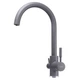 Смеситель для кухни под осмос Globus Lux LAZER GLLR-0333-3-TITANIUM - изображение 3