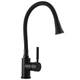 Смеситель для кухни Globus Lux Lazer GLLR-0203SA-BB-B01 - изображение 3