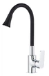Смеситель для кухни Globus Lux BONN GLB-0203SA-B01 - изображение 3
