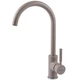 Смеситель для кухни Globus Lux LAZER GLLR-0203S-5-TERRA - изображение 1