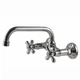 Смеситель для кухни DOMINO DMF-029-M7116-SHARM - изображение 1