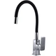 Смеситель для кухни Globus Lux Milano GLM-0203LR - изображение 1