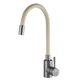 Смеситель для кухни Globus Lux ALPEN SBT1-203S-BEIGE - изображение 2