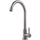 Монокран Globus Lux ALPEN SBT1-0001M - изображение 4
