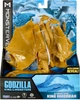 Игровая фигурка Godzilla vs. Kong S2 Король Гидора 15 см (35209) - изображение 1