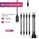 Кабель Mirkit FTDI Model 5 Premium Black для програмування рацій з комплектом з 6 перехідників - зображення 4