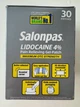Обезболивающие пластыри Salonpas Lidocaine 4% 30 штук (10×14 см) - изображение 3