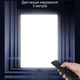 Комплект студийный свет Софтбокс 50x70 см + LED-лампа 105 Вт с пультом та штативом 2.1м - изображение 4