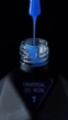 Гель рідкий для нарощування та укріплення нігтів (неоново-синій) Universal Gel NEON 07 Victoria Avdeeva 12 мл - зображення 8