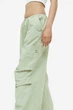 Штани H&M L світло зелений 4071149170 - зображення 5