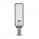 LED фонарь уличный VIDEX IP65 SLE17 100W 11000Lm 5000K 220V - изображение 3