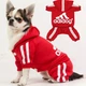 Спортивный костюм для собак Adidog M Красный - изображение 1