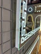 Зеркало с Led-подсветкой, модель Helsinki 800x600 мм - изображение 6