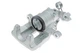 Суппорт ABE CZH1195 Volkswagen Golf, Passat, Vento, Sharan; Seat Ibiza, Cordoba 1H0615424DX - изображение 3