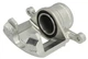 Суппорт ABE CZH1029 Chevrolet Lacetti; Daewoo Nubira - изображение 1