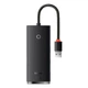 Hub адаптер Baseus Lite Series 4-Port Hub Adapter |USB-A to USB 3.0*4, 25cm| Black - зображення 1