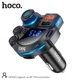 Адаптер автомобильный Hoco Legend car BT FM transmitter DFM01 |2USB/Type-C, PD/QC, 38W/3A| Black - изображение 5