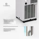 Кондиционер KLARSTEIN Aero Ring9000 BTU Белый - изображение 2