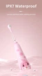 Детская электрическая зубная щетка интерактивная Seago SG-2139 Pink - изображение 10