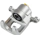 Суппорт JP GROUP 4062001270 Nissan Qashqai, Tiida, Juke 440111KD0A, 440114FA0A, 44011EM11A - изображение 3