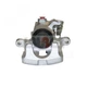 Суппорт LAUBER 772260 Audi 80, 100 443615423A - изображение 3