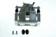 Суппорт TRW BHW903 Nissan Micra, Note 41011AX601, 41011AX60A - изображение 1