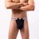 Мужские стринги с бабочкой L-XXL черные - изображение 2