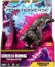 Фігурка Godzilla vs. Kong Особливий Ґодзілла 15 см (35232) - изображение 1