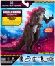 Фігурка Godzilla vs. Kong Особливий Ґодзілла 15 см (35232) - изображение 6