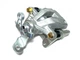 Суппорт задний R Geely EC7/EC7RV KLM 1064001723 - изображение 3