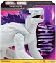 Фігурка Godzilla vs. Kong Гіант Шімо 27 см (35554) - изображение 5