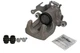 Суппорт TRW BHN937 Citroen Berlingo; Peugeot Partner 4402F6 - изображение 2
