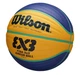 Мяч баскетбольный для стритбола Wilson FIBA 3X3 Junior WTB1133XB №5 Желто-синий - изображение 2