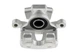 Суппорт Mitsubishi Outlander 2 MN116309 на CITROEN,MITSUBISHI,PEUGEOT (митсубиси аутлэндер 2) NTY (HZTMS014) - изображение 1