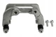 Скоба задняя левая BMW 5 F10/F11 10-, 6 F13 11-, 6 GRAN COUPE 12 6 793 053 (бмв 5) NTY (HZTBM024A) - изображение 2