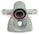 Суппорт METZGER 6260207 Toyota Avensis, Corolla 4775005070, 4775005071 - изображение 1
