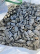 Декоративний камінь — крихта Гнейс (Кора), фракція 30-60 мм, мішок 25 кг - зображення 2