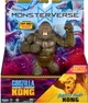 Фігурка Godzilla vs. Kong S2 Конг готовий до бою 18 см (35757N) - изображение 1