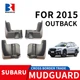 Бризковики для Subaru Outback 2015- Комплект 4 шт. - зображення 2