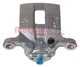 Суппорт METZGER 6260623 Nissan X-Trail 440118H300, 440118H30A - изображение 1