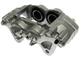 Суппорт STARLINE PB BT710 Mitsubishi Pajero 4605B705, 4605A459 - изображение 1
