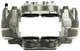 Суппорт STARLINE PB BT710 Mitsubishi Pajero 4605B705, 4605A459 - изображение 2