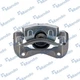 Суппорт MANDO EX581903KA10 Hyundai Sonata 581903KA10, 581903KA11 - изображение 1