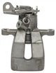 Суппорт STARLINE PB BT114 Renault Megane, Twingo, Scenic, Fluence, Grand Scenic 8253030, 7711135736, 7701208127 - изображение 2