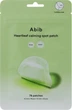 Патчи против прыщей - Abib Heartleaf Calming Spot Patch 78шт (1512081-39807072) - изображение 1