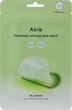 Патчи против прыщей - Abib Heartleaf Calming Spot Patch 78шт (1512081-39807072) - изображение 2