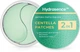 Гидрогелевые детокс-патчи под глаза с центелой - Hydrasence Centella Patches 60шт (1500594-38137947) - изображение 3